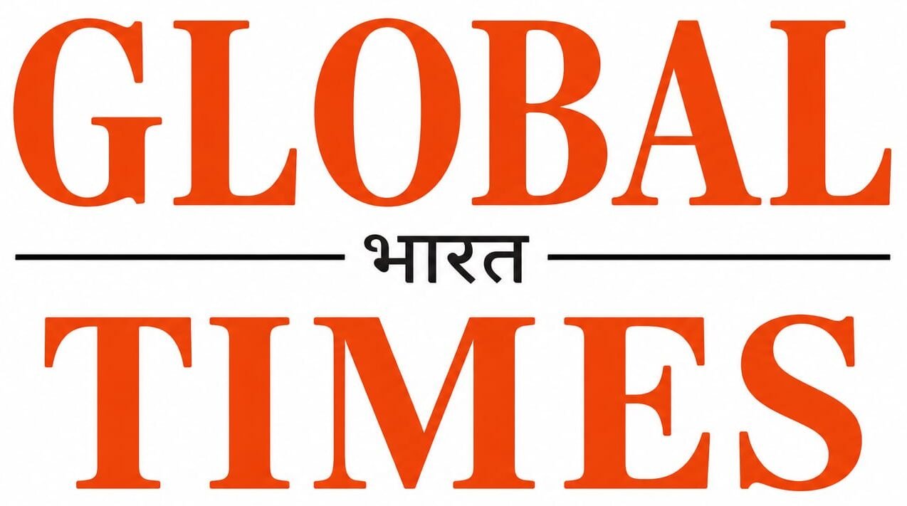 THE GLOBAL TIMES
