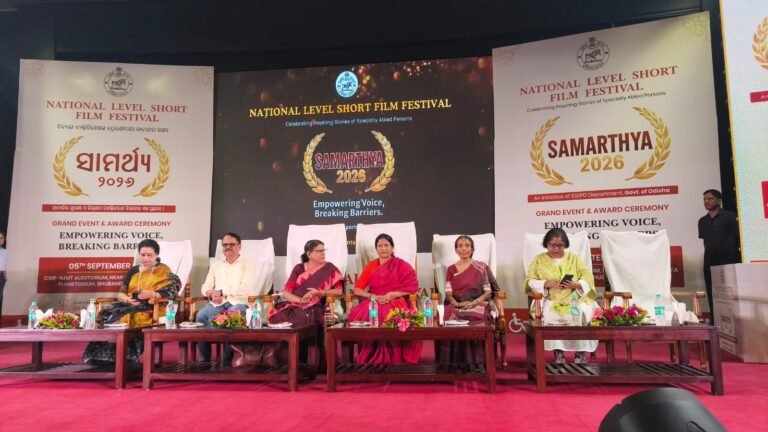 Samarthya 2026 Puts Ability at the Heart of Cinema in Bhubaneswar