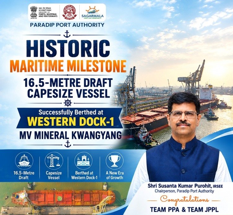Paradip Port Handles 16.5-Metre Draft Capesize Vessel for the First Time