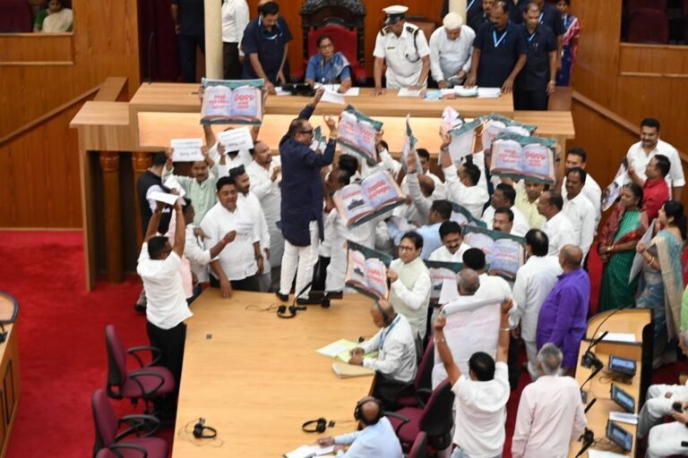 Odisha Assembly Turns Chaotic as BJD, Congress Enter Well With Placards