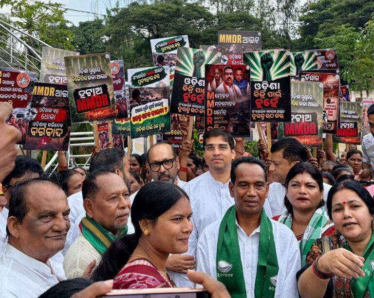 BJD Takes MMDR Amendment Protest to Rayagada, Raises Questions Over Odisha’s Mineral Interests