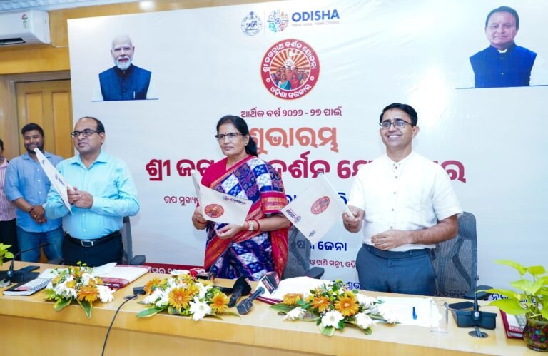 FROM SOUTHERN ODISHA TO SRIKSHETRA: 910 SENIORS BEGIN JAGANNATH DARSHAN JOURNEY