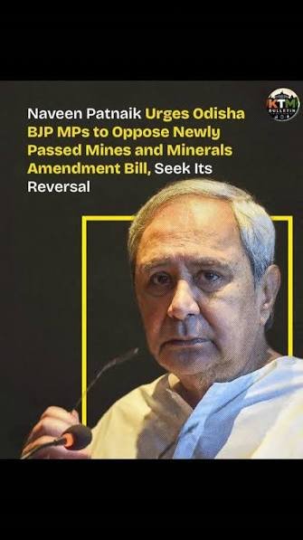 BJD Steps Up Odisha’s Mineral Rights Battle, Announces Mass Protest Over MMDR Law
