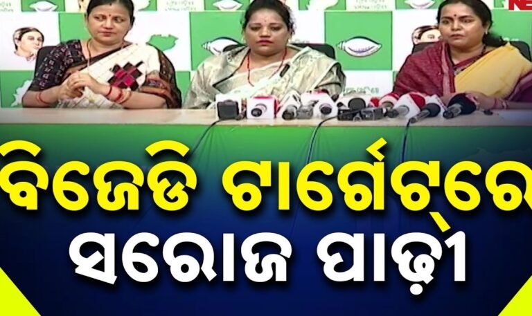 WHO ALLOWED MLA’S SON INTO PANCHAYAT SAMITI MEETING? SULATA DEO DEMANDS ACTION