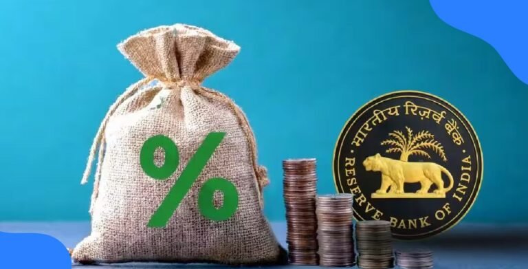 Repo Rate Hike Could Make Loans Costlier: RBI Decision Awaited